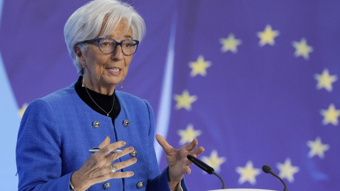 Кристин Лагард