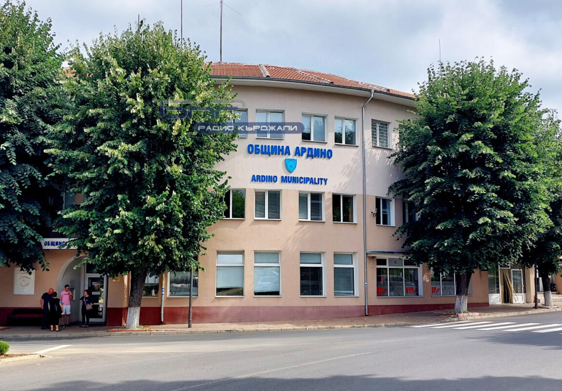 Проект за изграждане на нов водоизточник в Ахрянско стартира Община Ардино