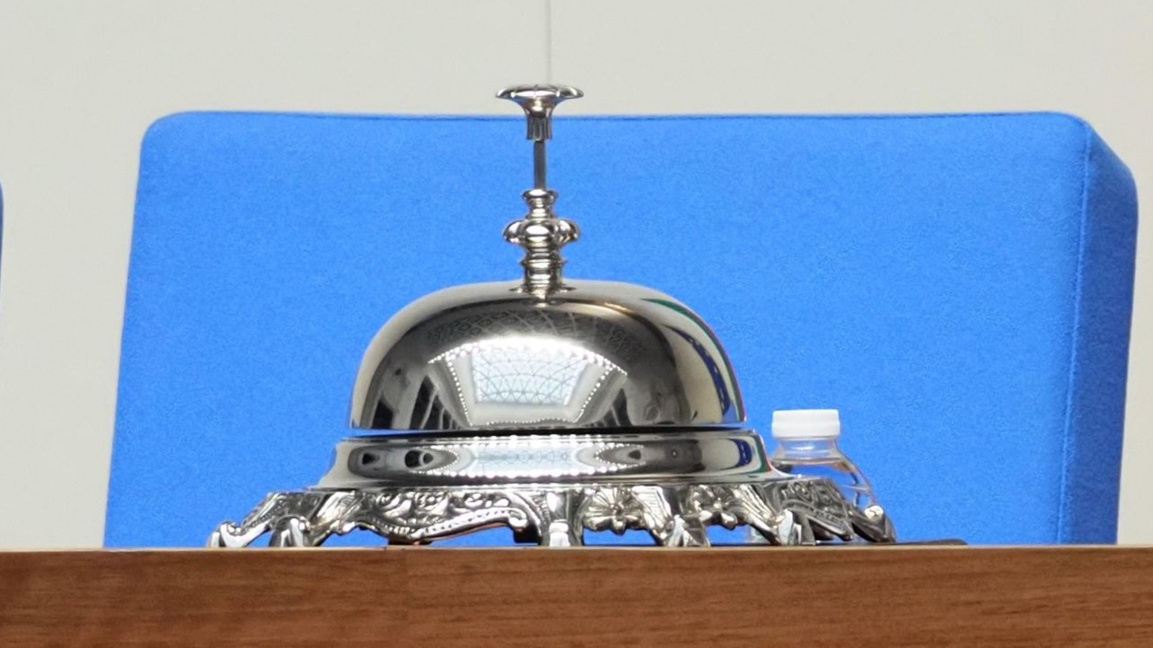 Парламент одобрио повлачење буџета за 2026. годину