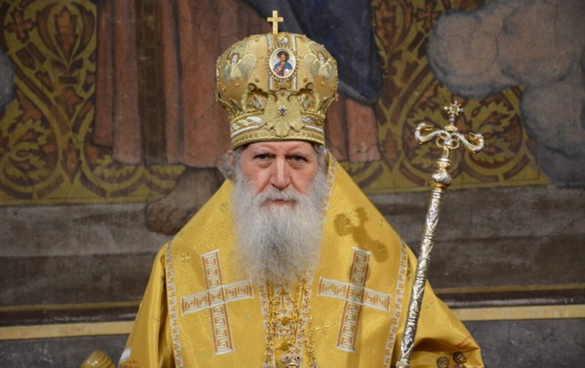 Πατριάρχης Νεόφυτος