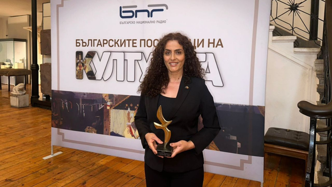 Мимоза Хасани-Плана от Косово вече е "Български посланик на културата"