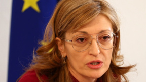 Еврокомисар Екатерина Захариева на посещение у нас