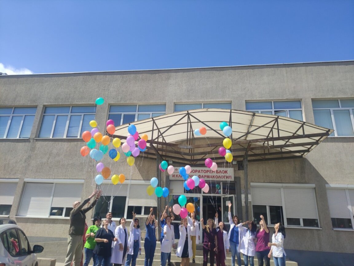 Първичните имунни дефицити включват над 300 редки заболявания