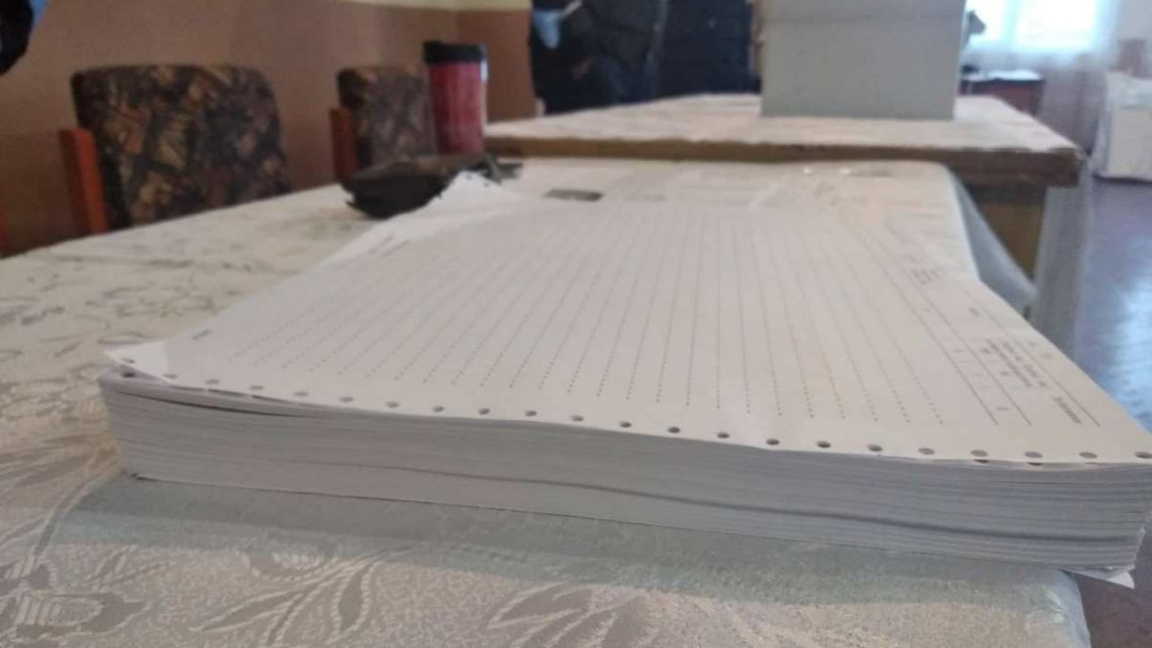 Избирателна секция - архив