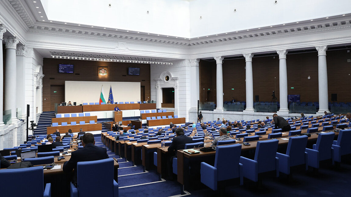 Η Βουλή ενέκρινε τον Νόμο περί Ιδιωτικής Πτώχευσης
