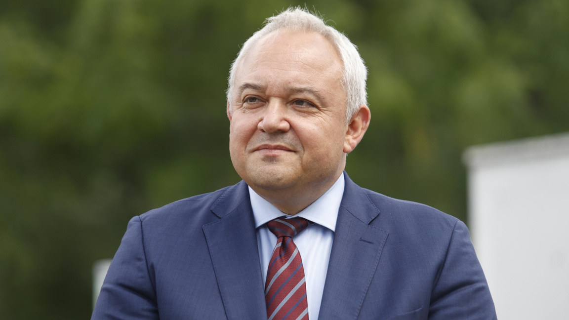 Иван Демерджиев