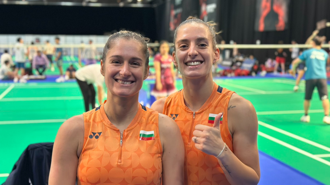 Стефани Стоева и Габриела Стоева