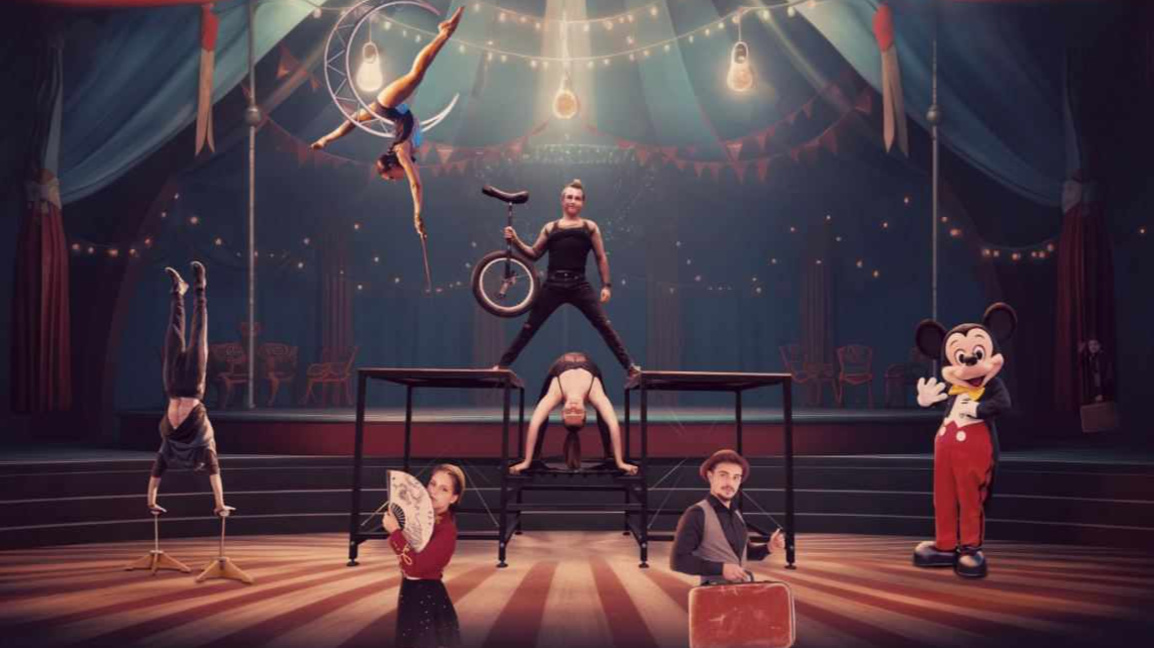 Цирк с благотворителна кауза