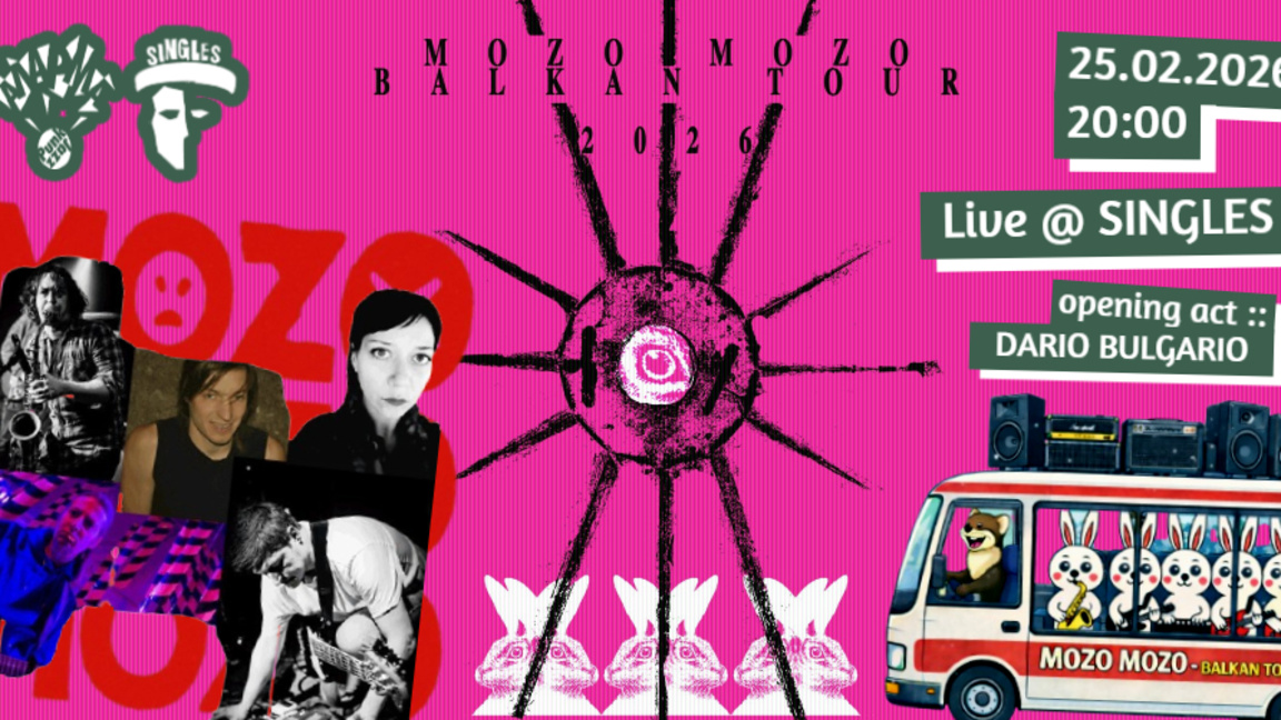 Mozo Mozo в София