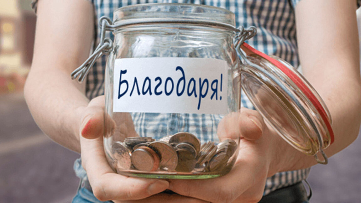 Илюстрация: Георги Цветков