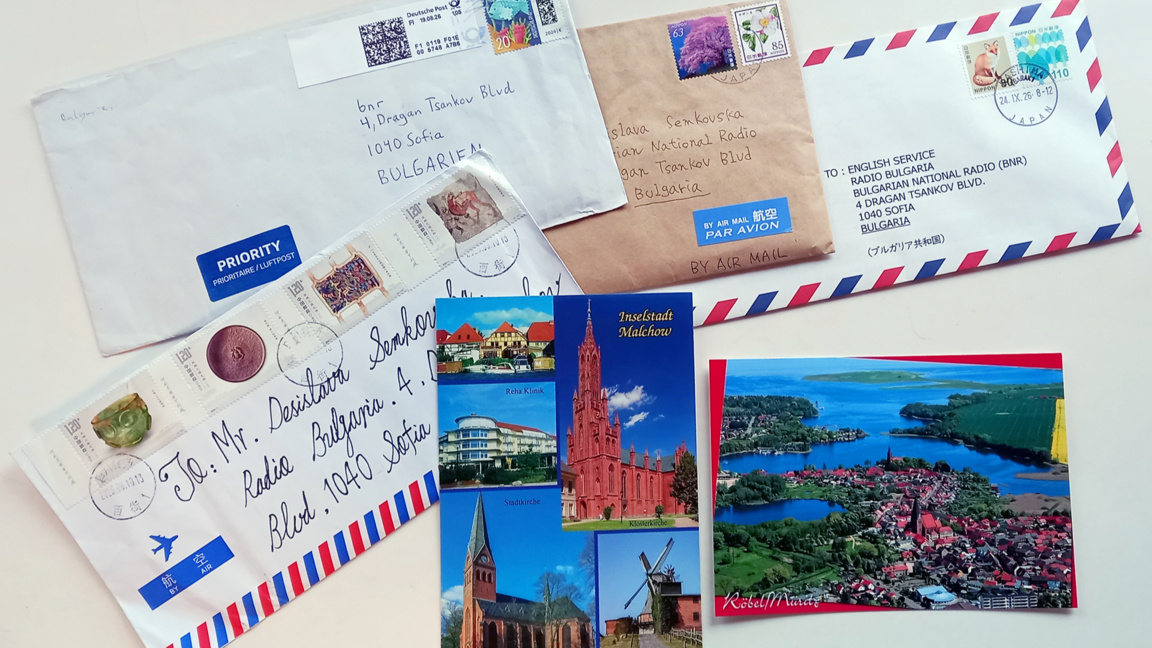 From Argentina to Japan and Pakistan: Letters from Radio Bulgaria’s listeners