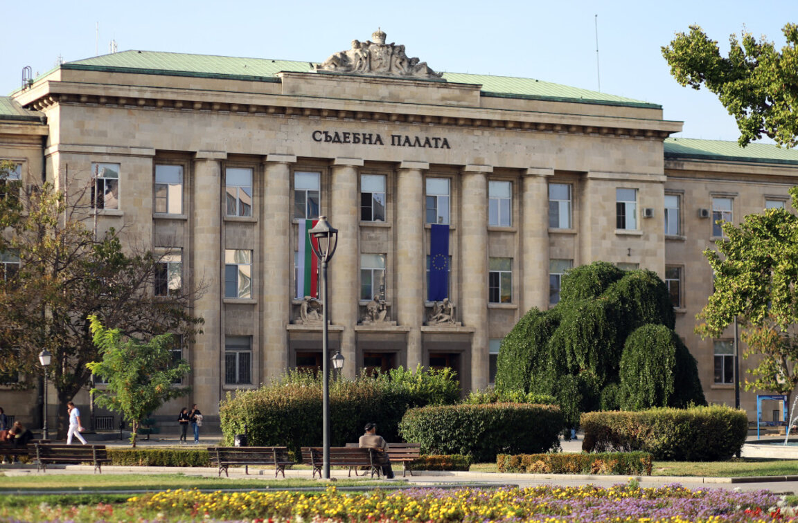 Протест в Русе