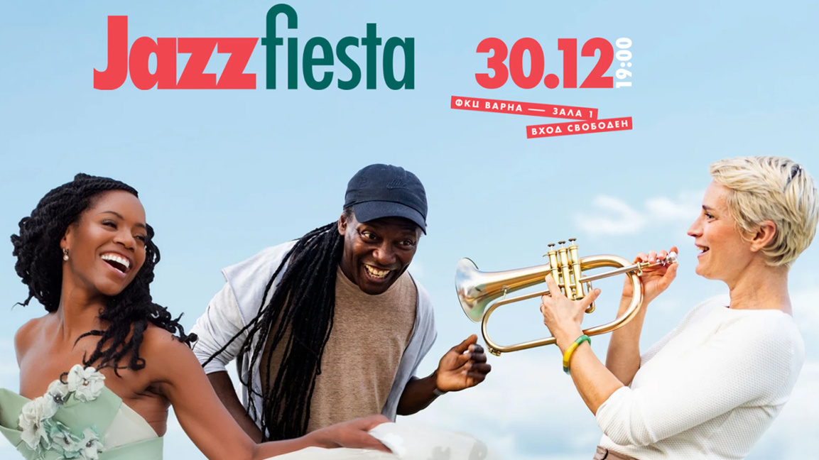 "Jazz Fietsa" à Varna…