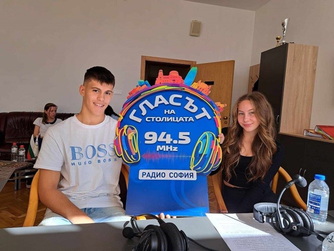 Асен Банков и Марая Иванова