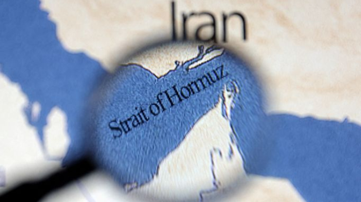 Ормузки проток