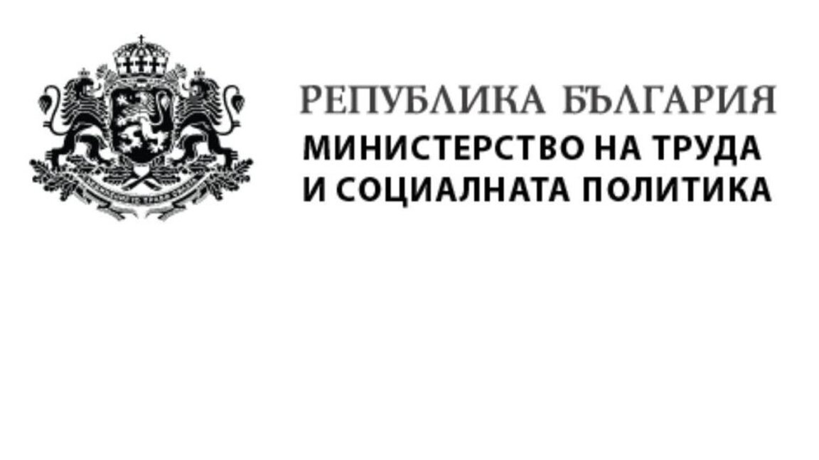 Приемът на проектни предложения по "Красива България"  - до 10 февруари