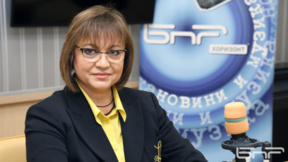 Корнелия Нинова: Бюджетът за догодина ще бъде по-лош от този за 2026-а