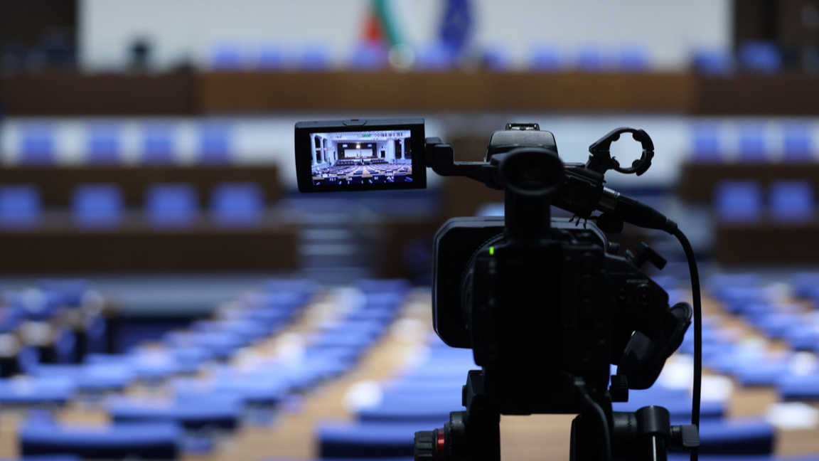 Предстои свикването на 52-рото Народно събрание