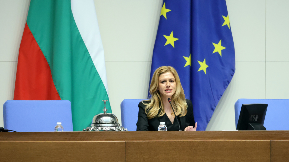 Parliamentary Speaker Mihaela Dotsova