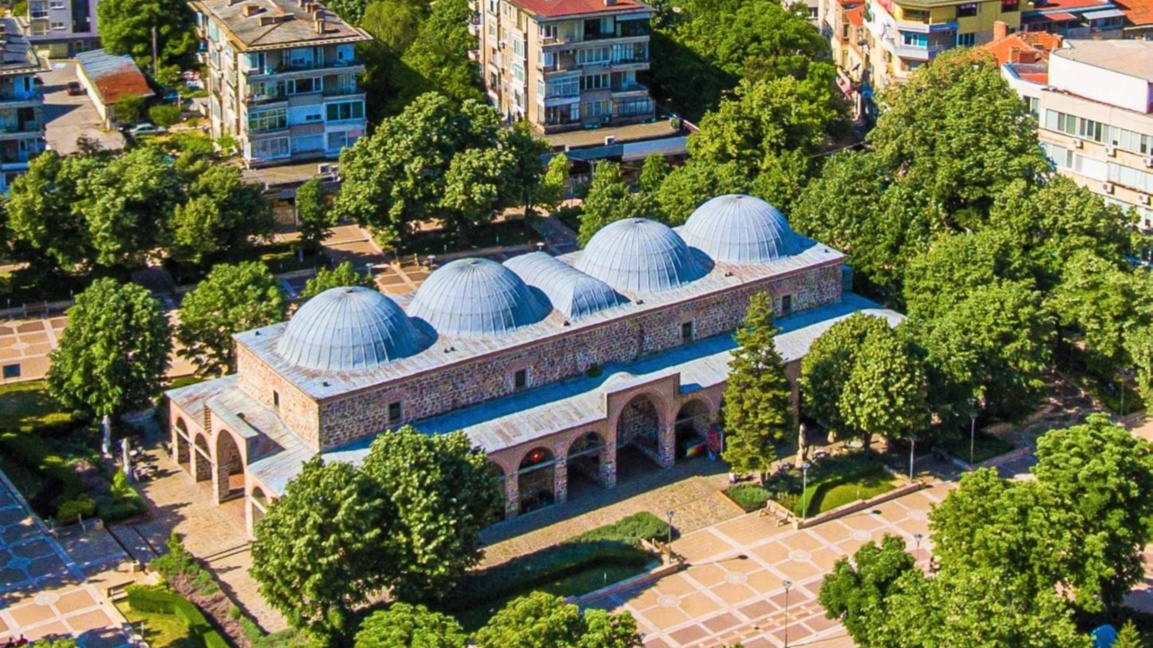 Безистенът в Ямбол