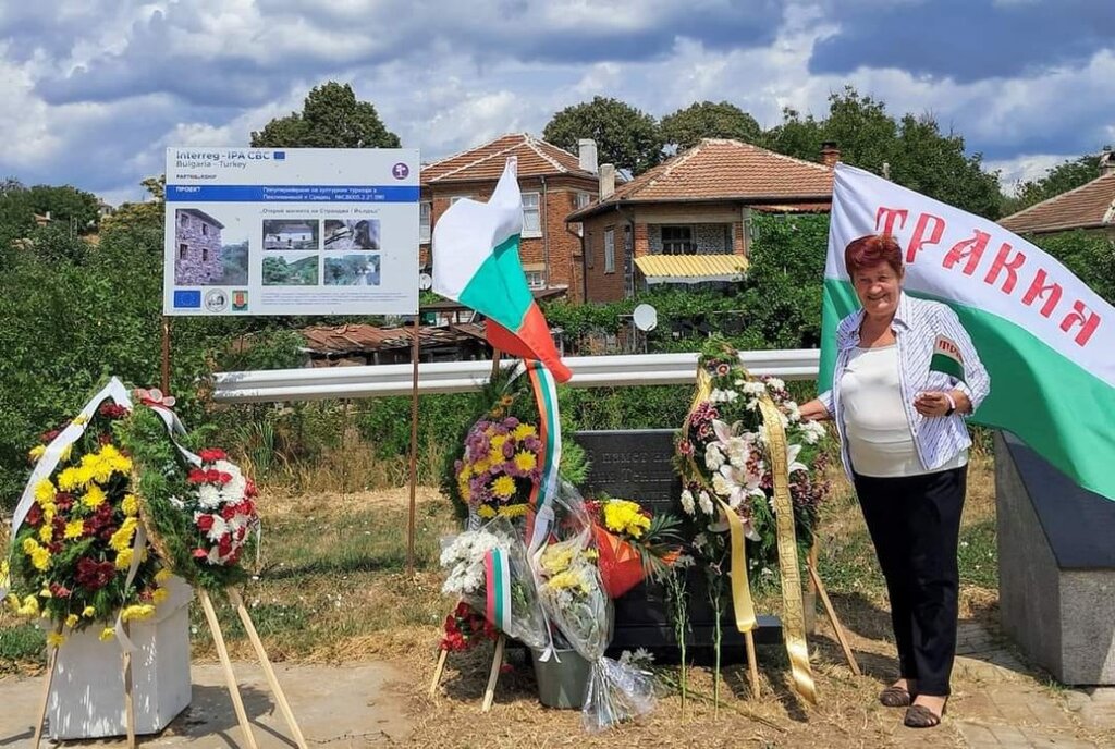 Откриха паметна плоча на странджанската Баба Тонка в село Момина църква