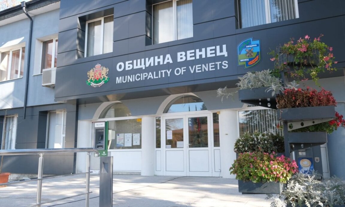Нов председател на Общински съвет