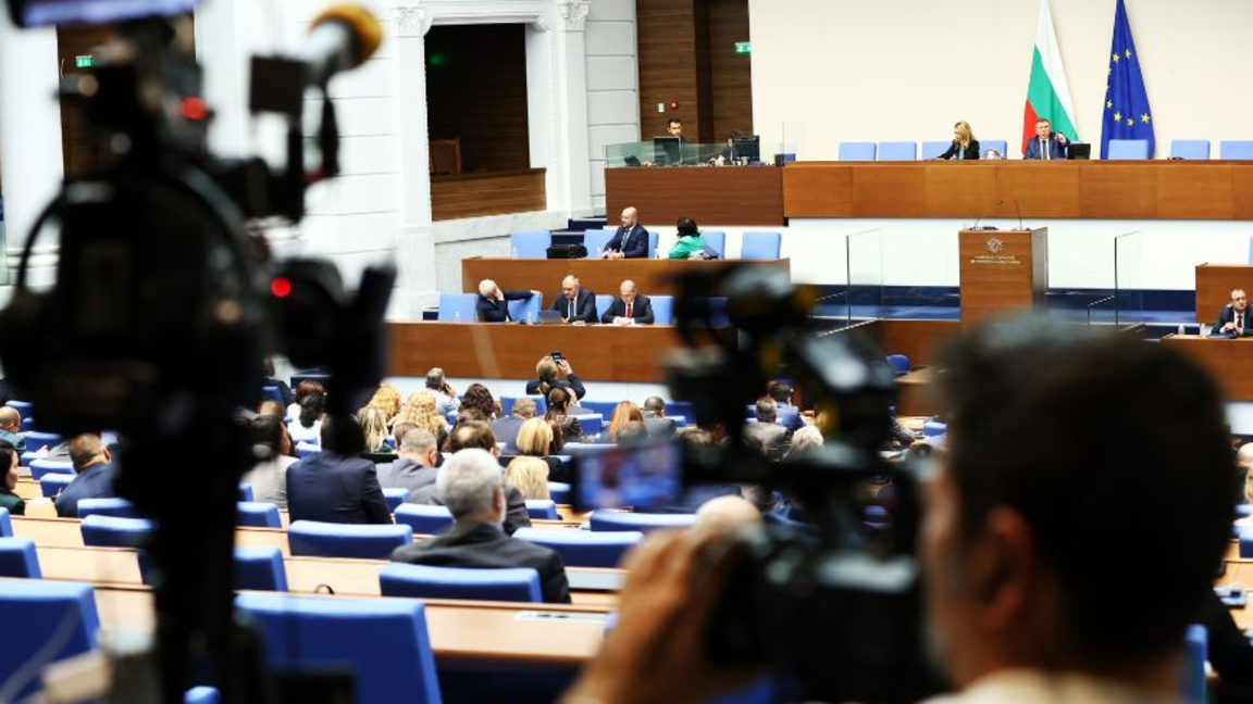 Bulgaristan’ın Avro cinsinden hazırlanan ilk bütçesi