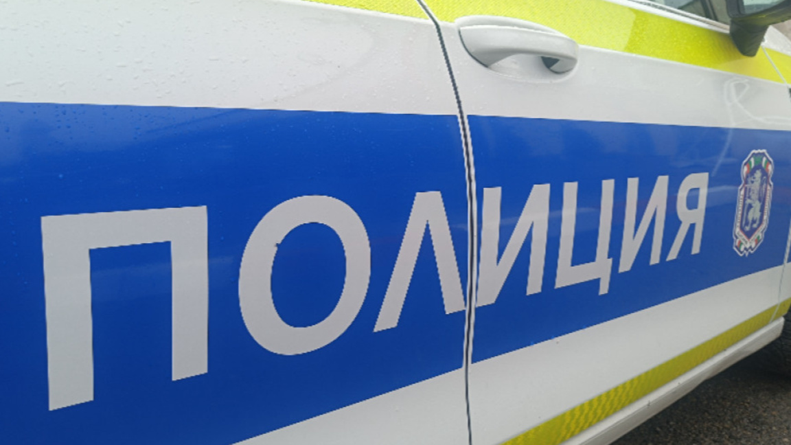полиция