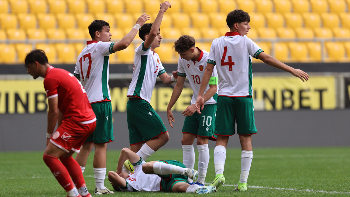 Юношите ни победиха Малта