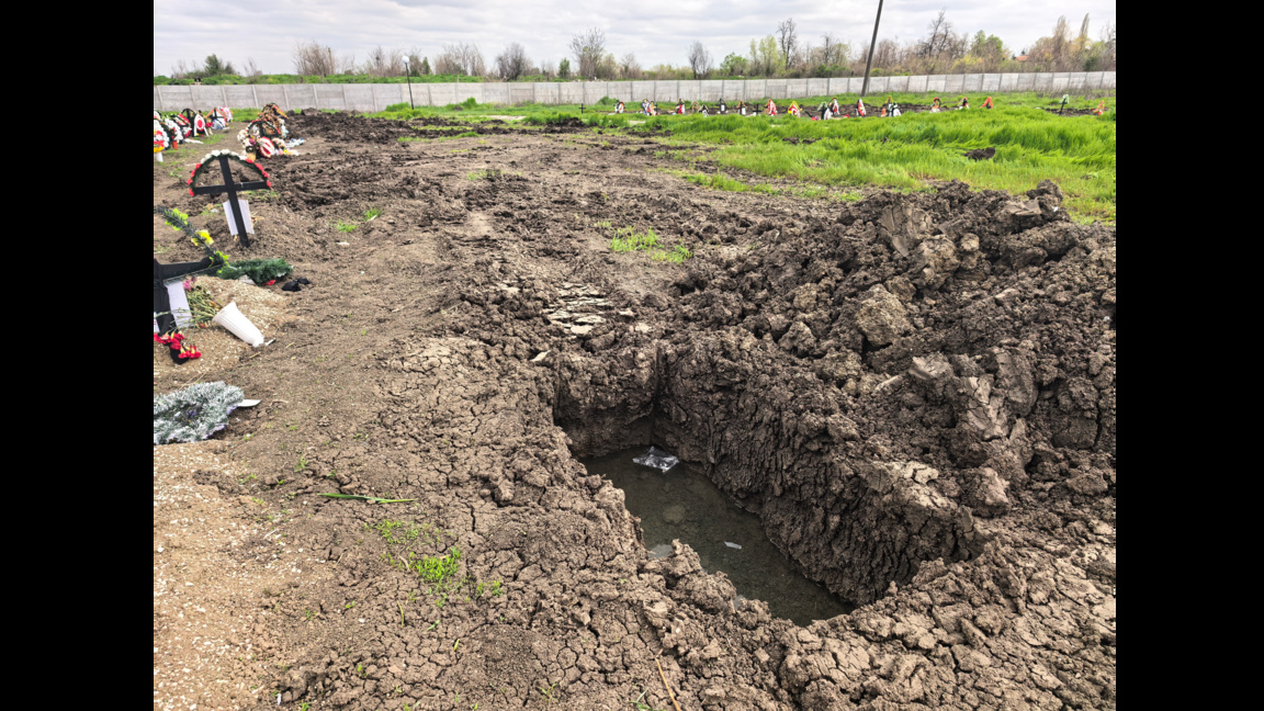 Търси се решение на проблема с наводнява...