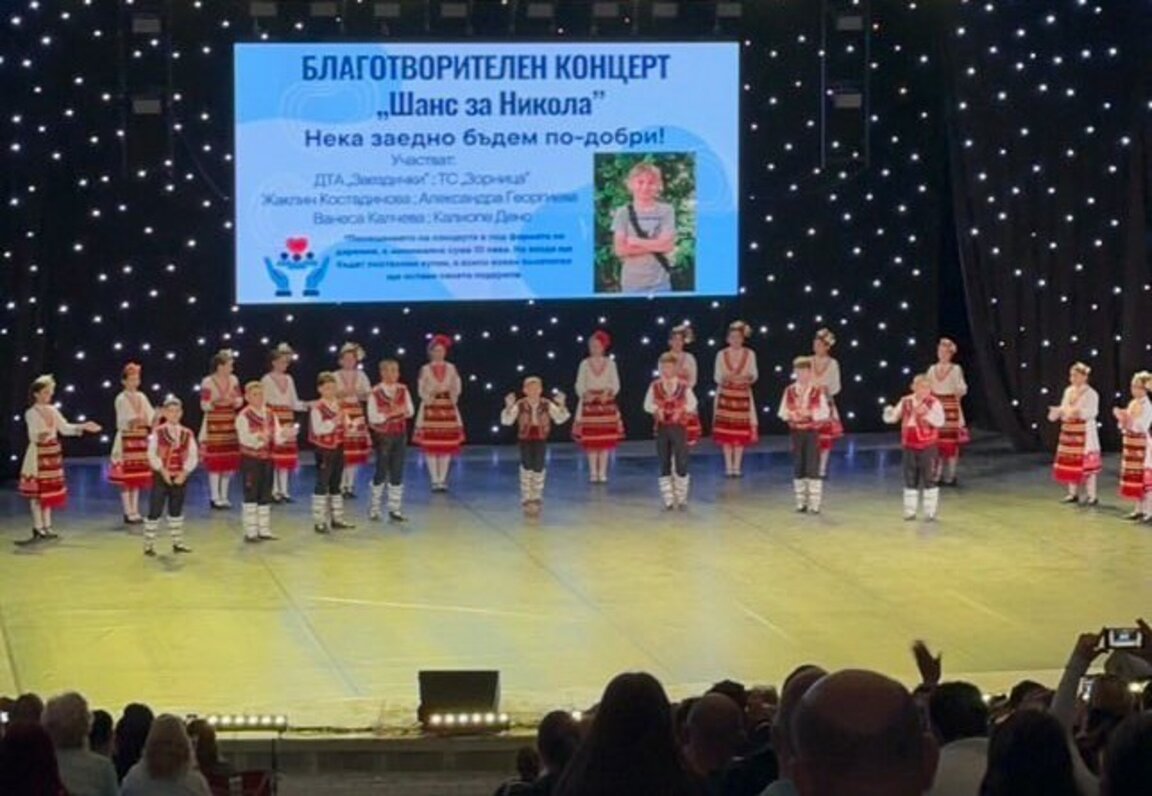 Продължава дарителската кампания за 10-годишния Никола от Бургас