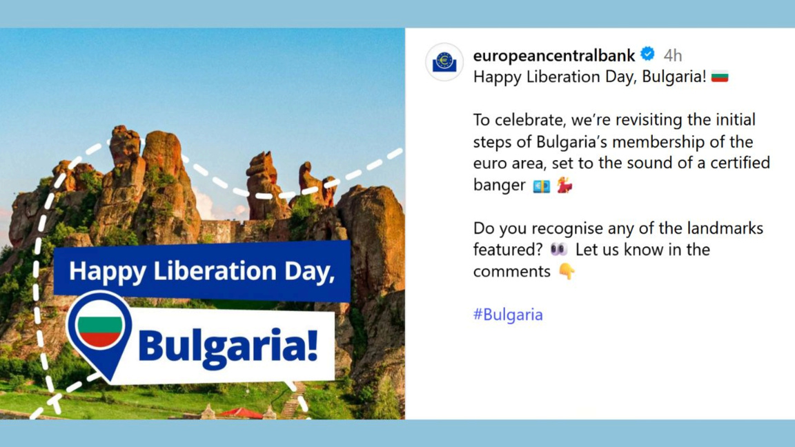 La BCE salue la Bulgarie à l'occasion du 3 mars