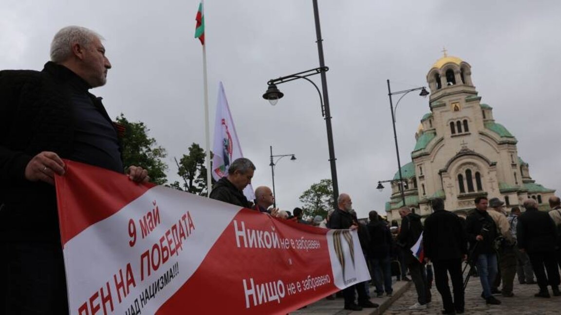 Marche commémorative du Régiment Immortel à Sofia et d'autres villes bulgares