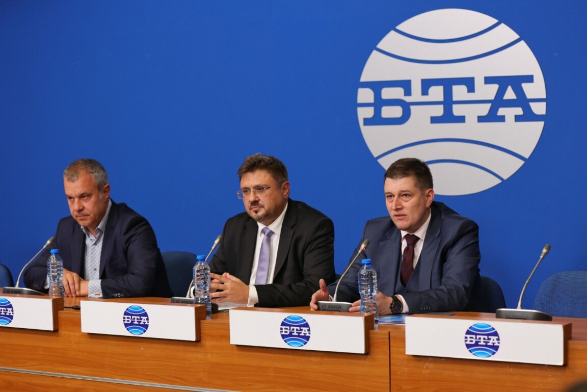 14 Jahrhunderte Bulgarien in Europa