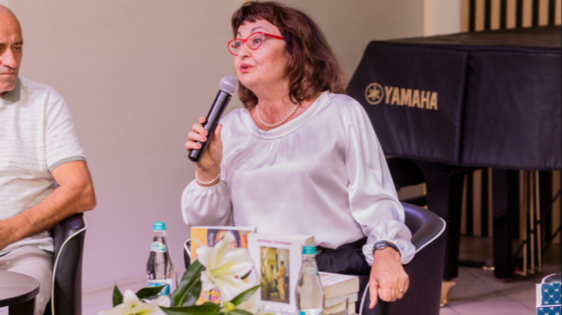 Наталия Бояджиева представя преводната си книга "От дълбока древност" в Бургас 