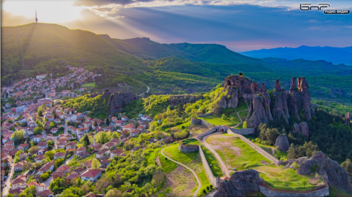 Белоградчик