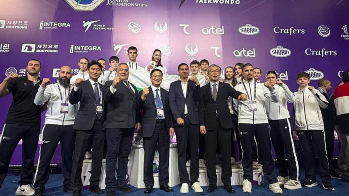 Нов успех за таекуондото ни