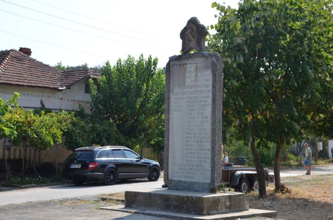 Село Септемврийци очаква своя църковен храм