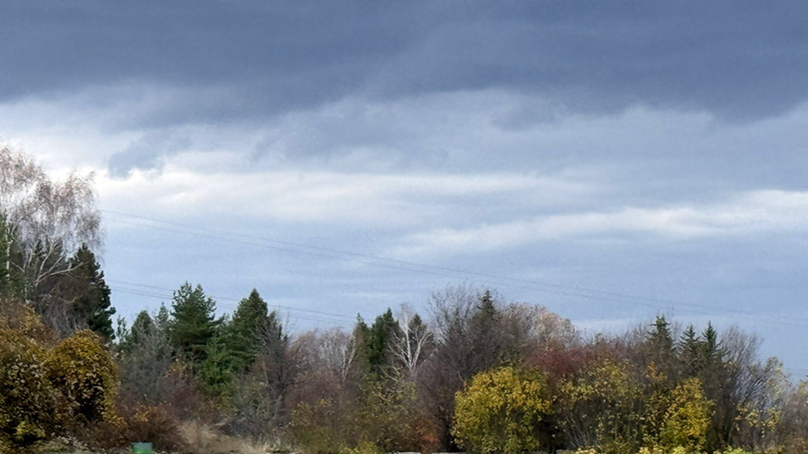 прогноза за времето, есен, облачно