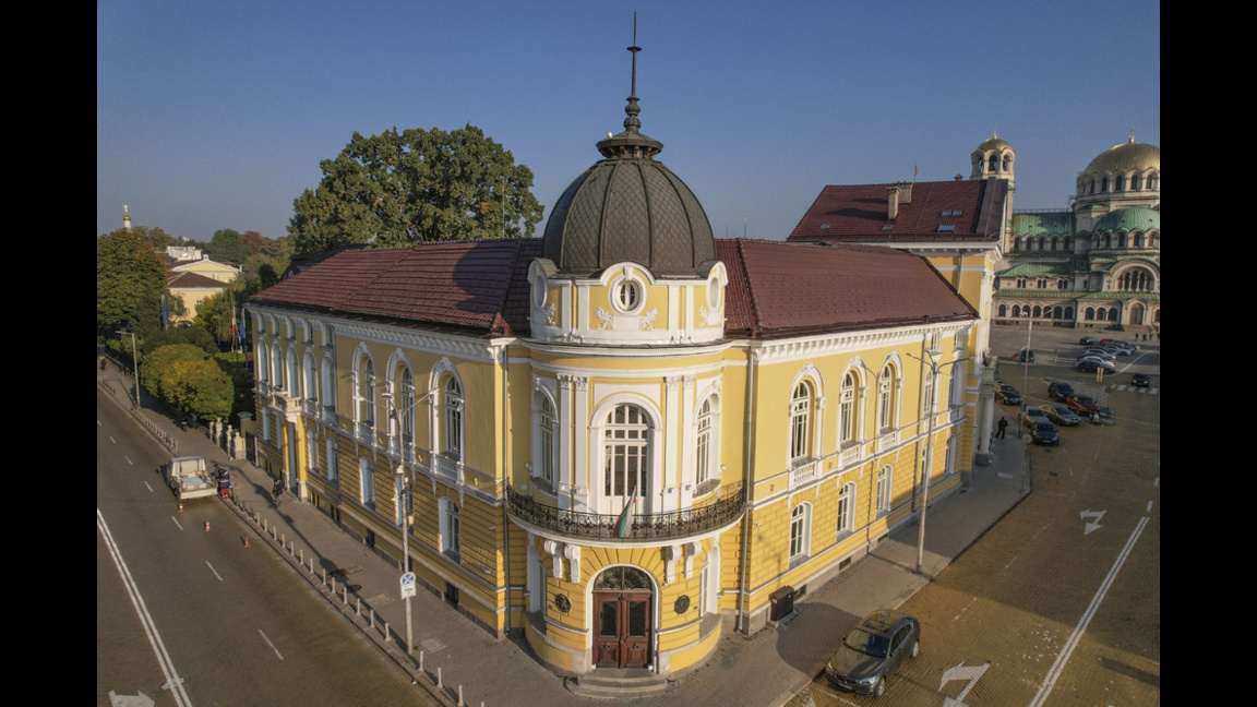 Българска академия на науките