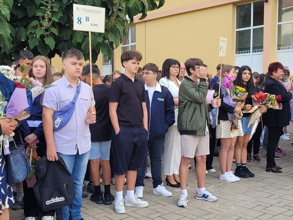 СУ „Отец Паисий“ в Кърджали вече е изцяло на едносменен режим