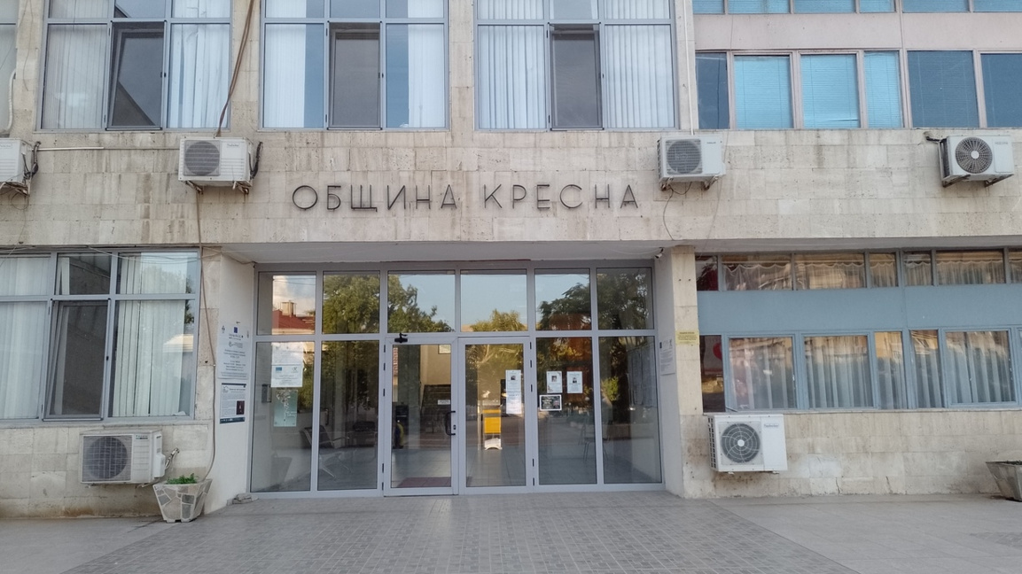 Ден на траур в Кресна