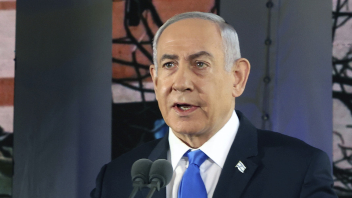 Бенямин Нетаняху