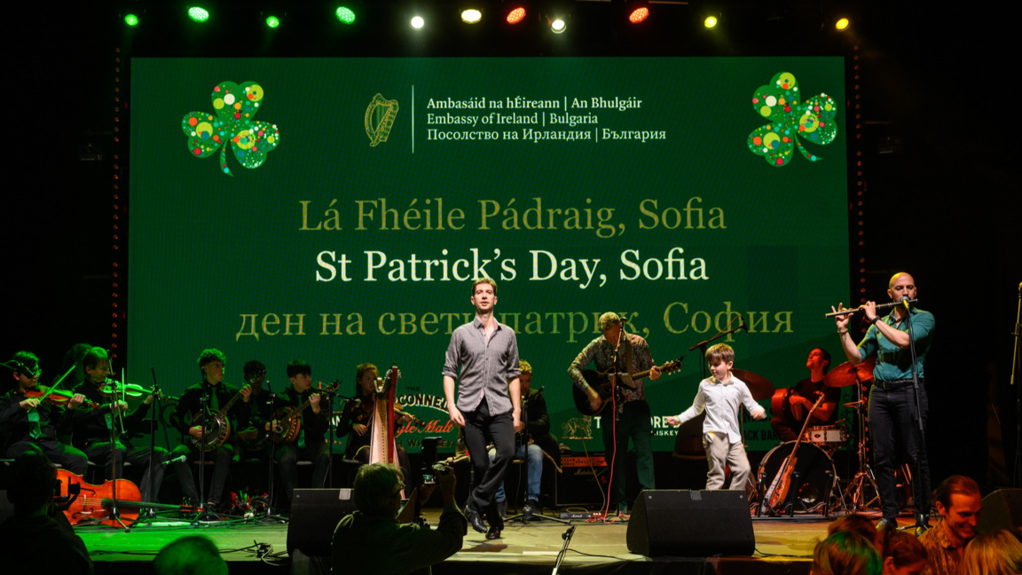 Celebration of Saint Patrick's Day in Sofia in 2025