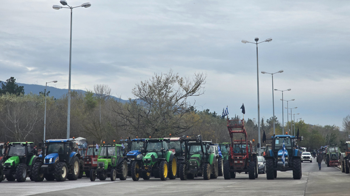 Los agricultores griegos vuelven a bloquear la frontera entre Grecia y Bulgaria
