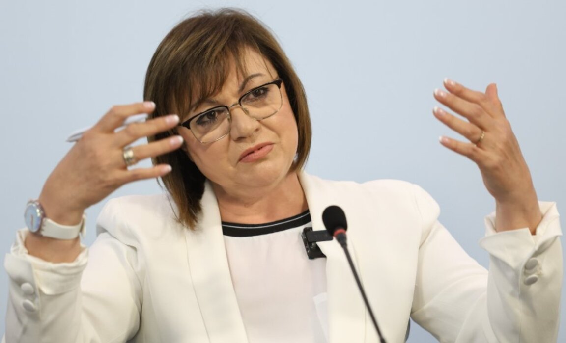 Корнелия Нинова учредява нова партия — "Непокорна България"
