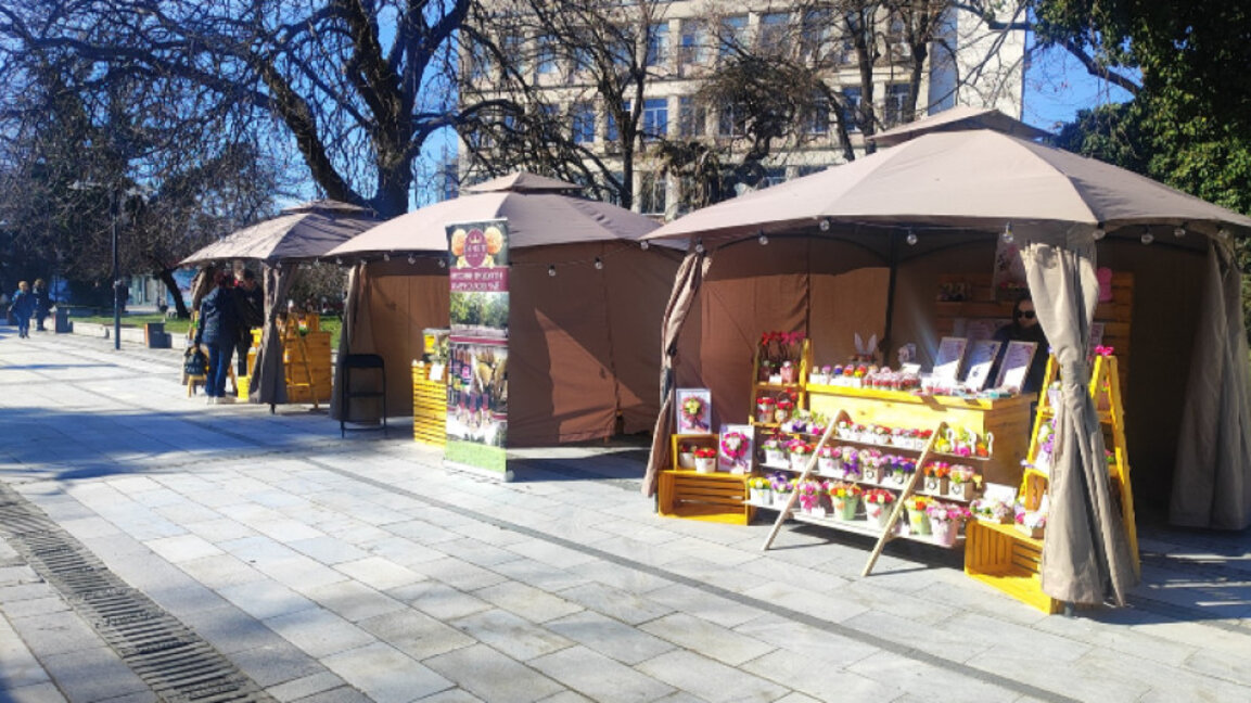 Великденски фермерски пазар
