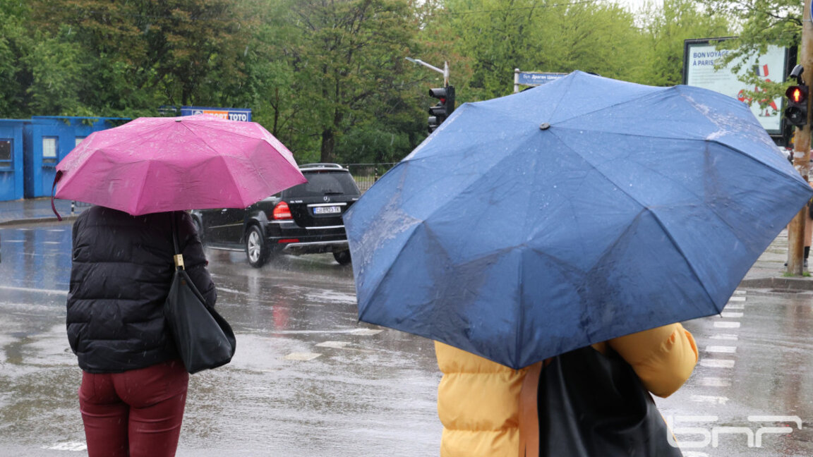 Отново дъжд и ниски температури, в София около 5°