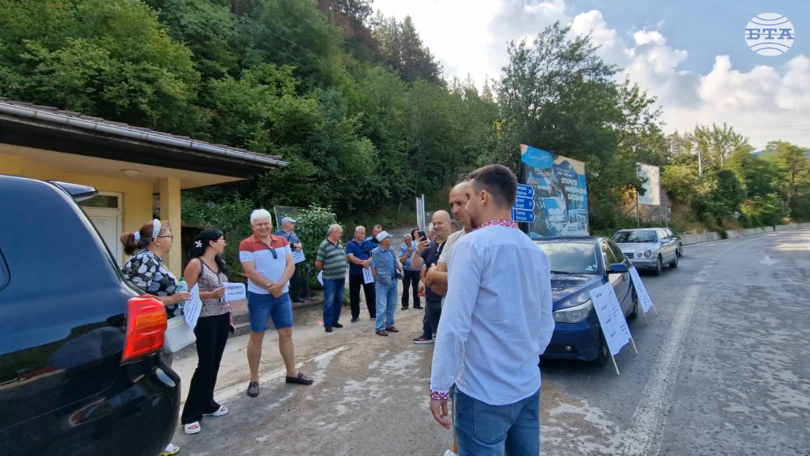 Протест срещу режима на водата в Девин