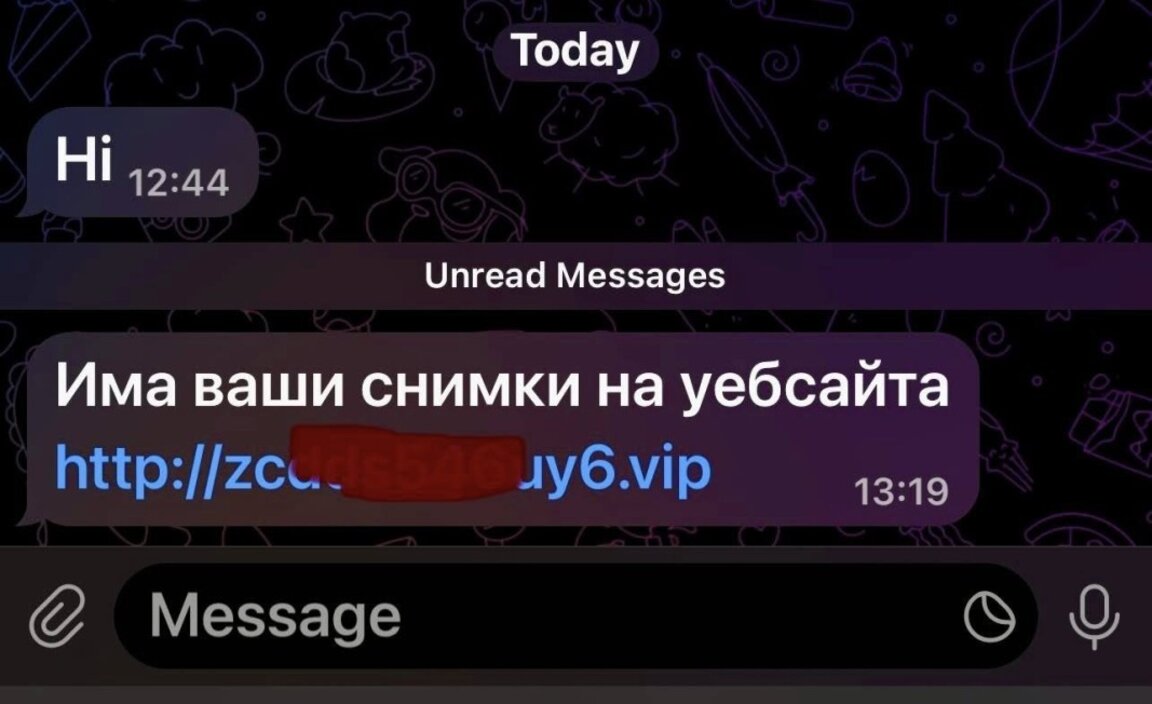 ГДБОП: Внимание! В ход е активно превземане на потребителски профили в чат приложения